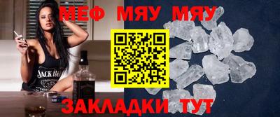 ECSTASY Краснодар