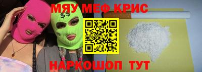 ECSTASY Краснодар