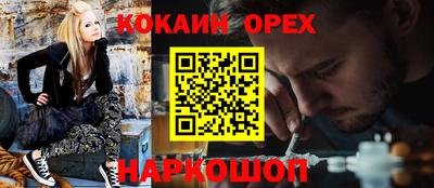 ECSTASY Краснодар