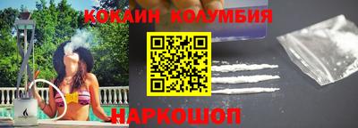 ECSTASY Краснодар