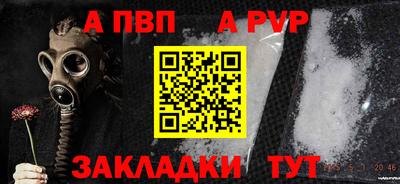 2c-b Краснознаменск