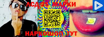 ECSTASY Краснодар