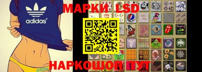 ECSTASY Краснодар