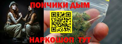 ECSTASY Краснодар