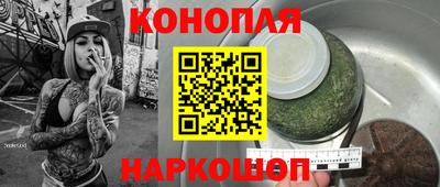 ECSTASY Краснодар