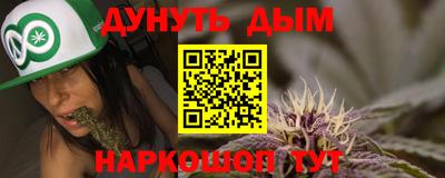 ECSTASY Краснодар