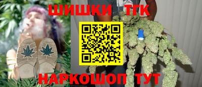 ECSTASY Краснодар