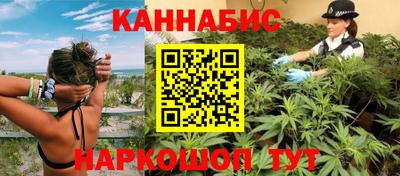 2c-b Краснознаменск