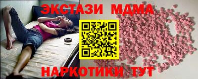 2c-b Краснознаменск