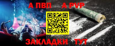 2c-b Краснознаменск