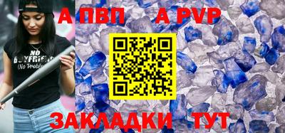 ECSTASY Краснодар