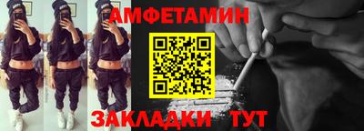 ECSTASY Краснодар