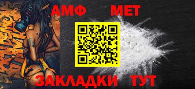 ECSTASY Краснодар