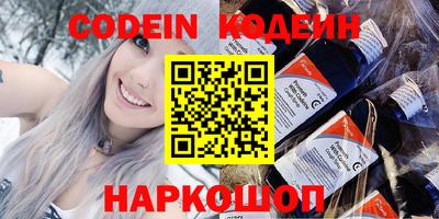 ECSTASY Краснодар