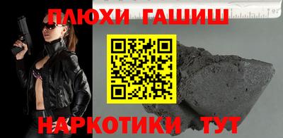 ECSTASY Краснодар