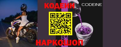 ECSTASY Краснодар