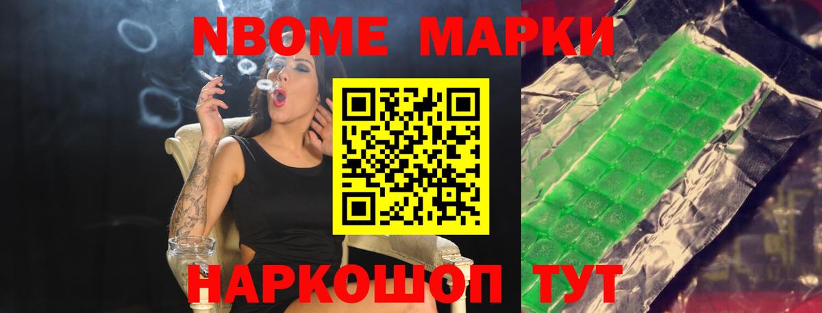 LSD-25 экстази  Лсд 25 экстази ecstasy  Лсд 25 экстази ecstasy  Вход с VPN  Егорьевск 